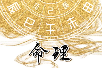 带农历与黄历的万年历,今日农历,今日农历查询