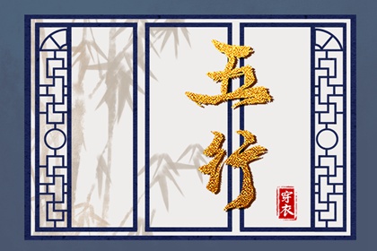 老皇历 择吉老皇历 择吉皇历