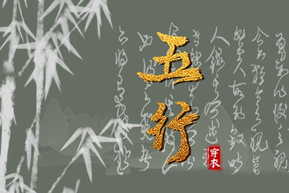 今日黄历吉日查询 今日老黄历 每日老黄历