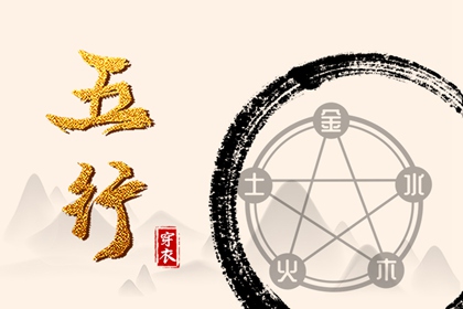 择吉日历_择吉老皇历_择吉皇历