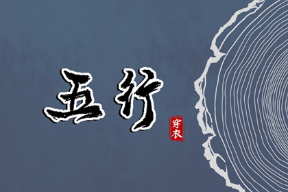 黄历万年历黄道吉日,今日农历黄道吉日查询,2025年黄道吉日