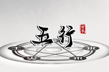 老黄历万年历|万年历查询表|今日万年历查询