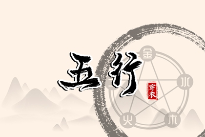 农历日历|带农历与黄历的万年历|今日农历